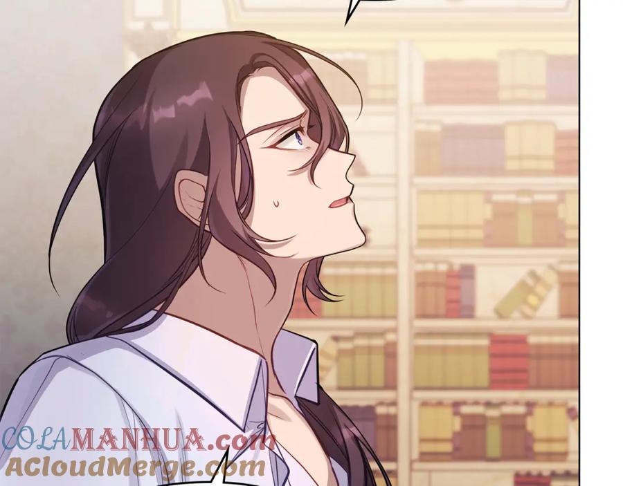 如果违背公爵的话 - 第20话 第四个结婚对象 - 第89张图