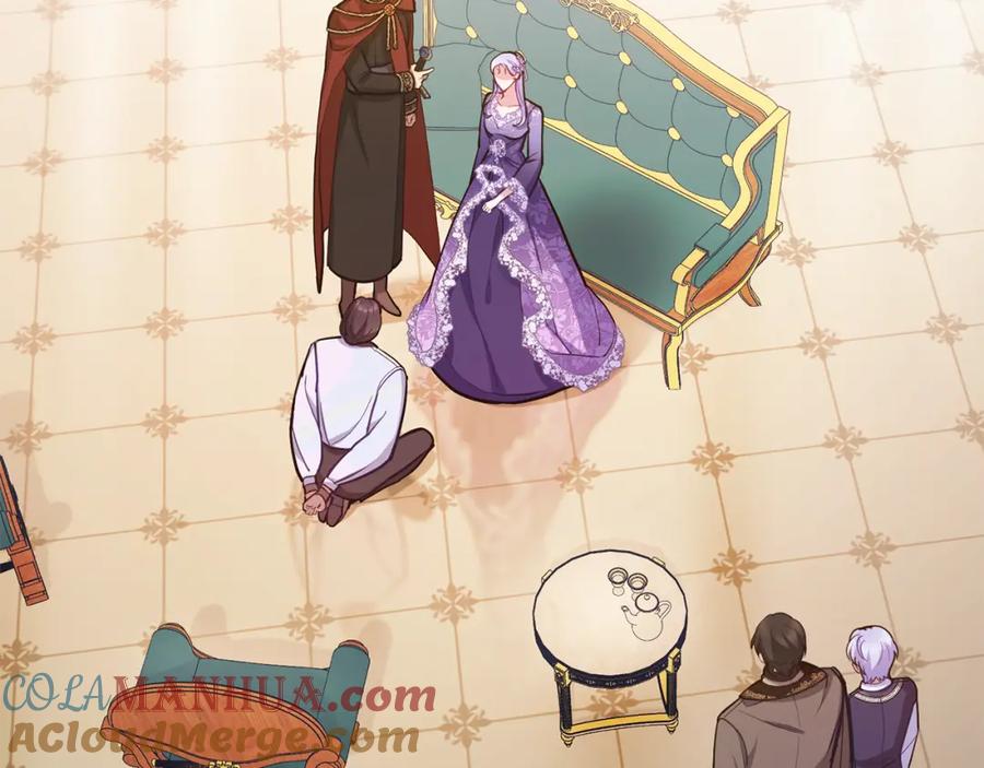 如果违背公爵的话 - 第20话 第四个结婚对象 - 第105张图