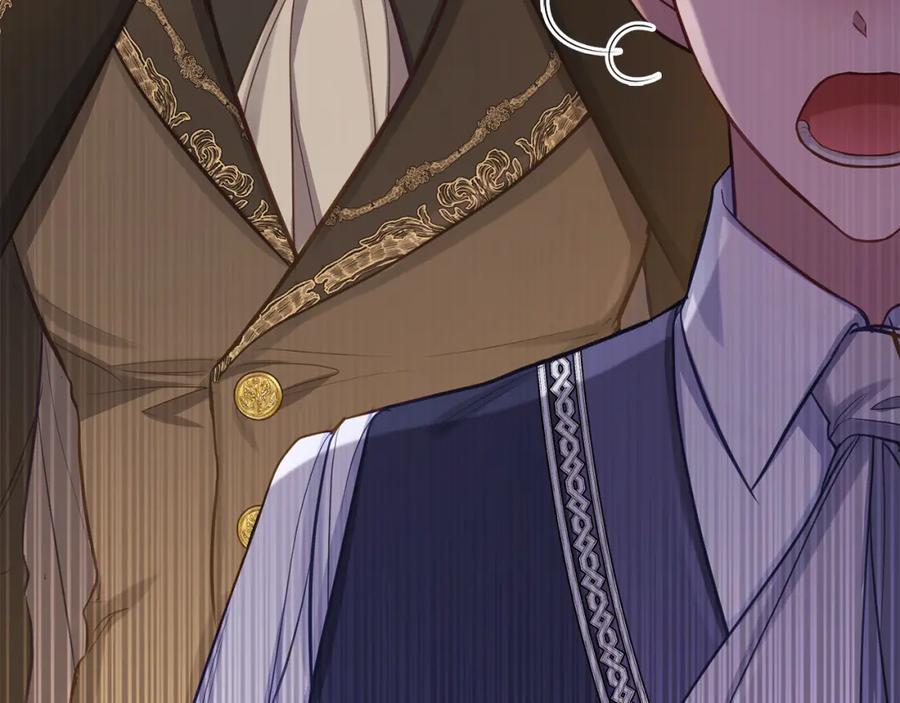 如果违背公爵的话 - 第20话 第四个结婚对象 - 第102张图