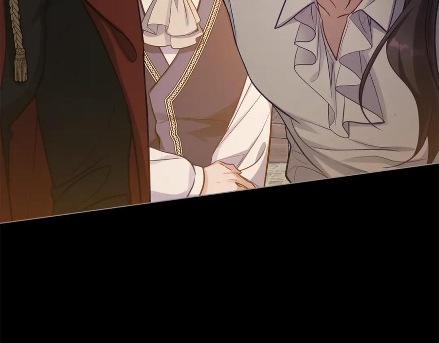 如果违背公爵的话 - 第20话 第四个结婚对象 - 第20张图