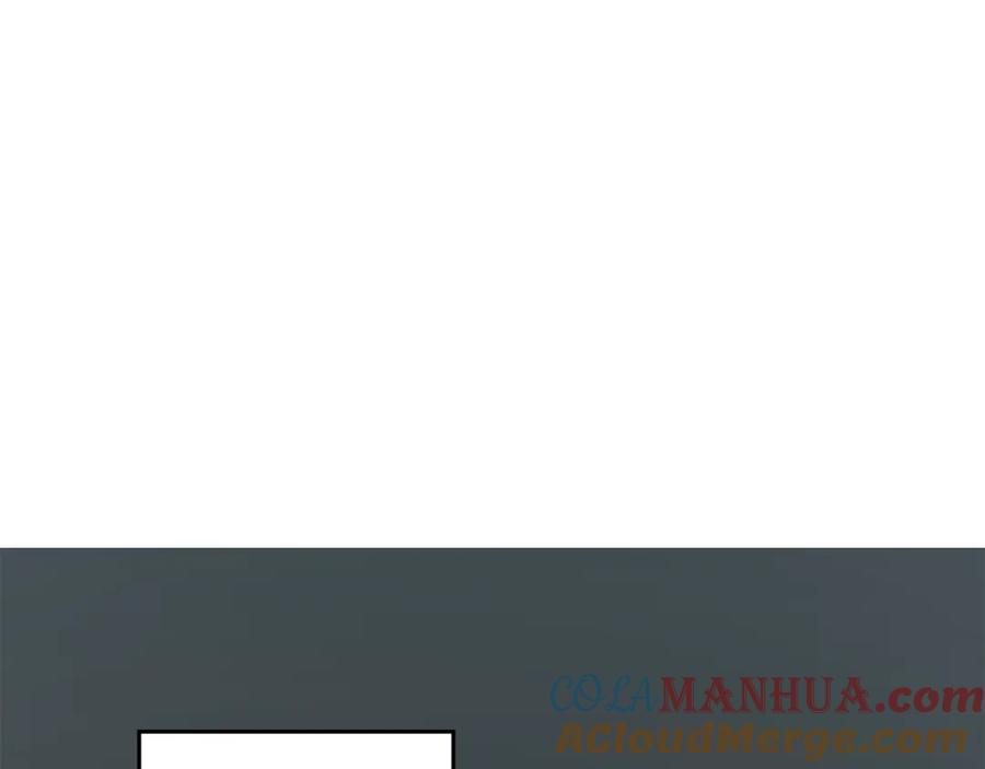 如果违背公爵的话 - 第20话 第四个结婚对象 - 第9张图