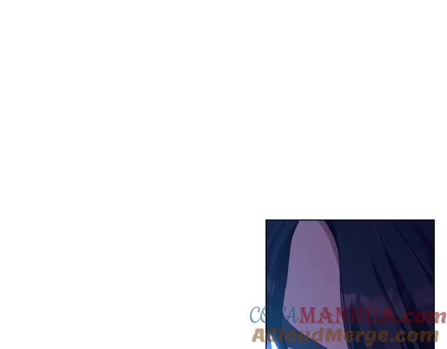 如果违背公爵的话 - 第20话 第四个结婚对象 - 第137张图