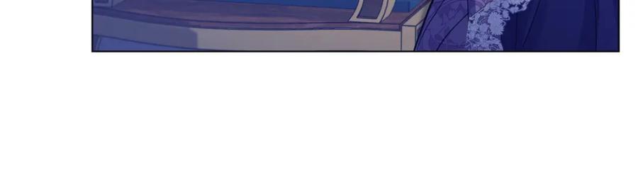 如果违背公爵的话 - 第20话 第四个结婚对象 - 第147张图