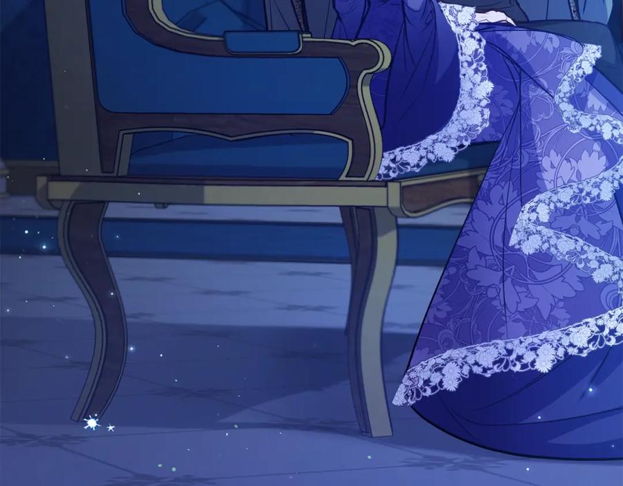 如果违背公爵的话 - 第20话 第四个结婚对象 - 第163张图