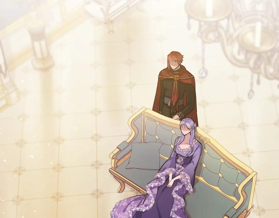 如果违背公爵的话 - 第20话 第四个结婚对象 - 第32张图