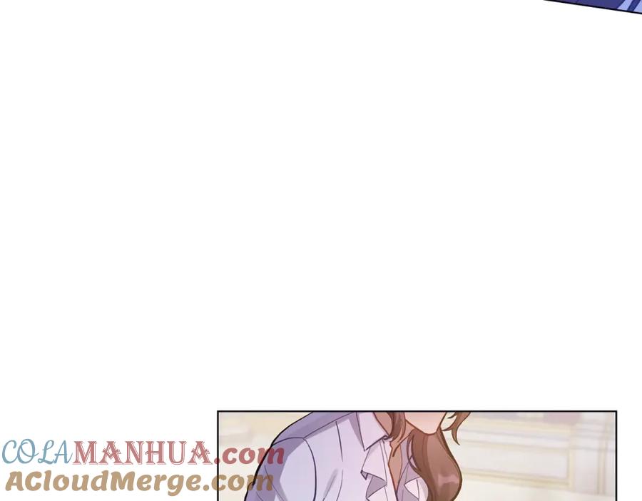 如果违背公爵的话 - 第20话 第四个结婚对象 - 第69张图