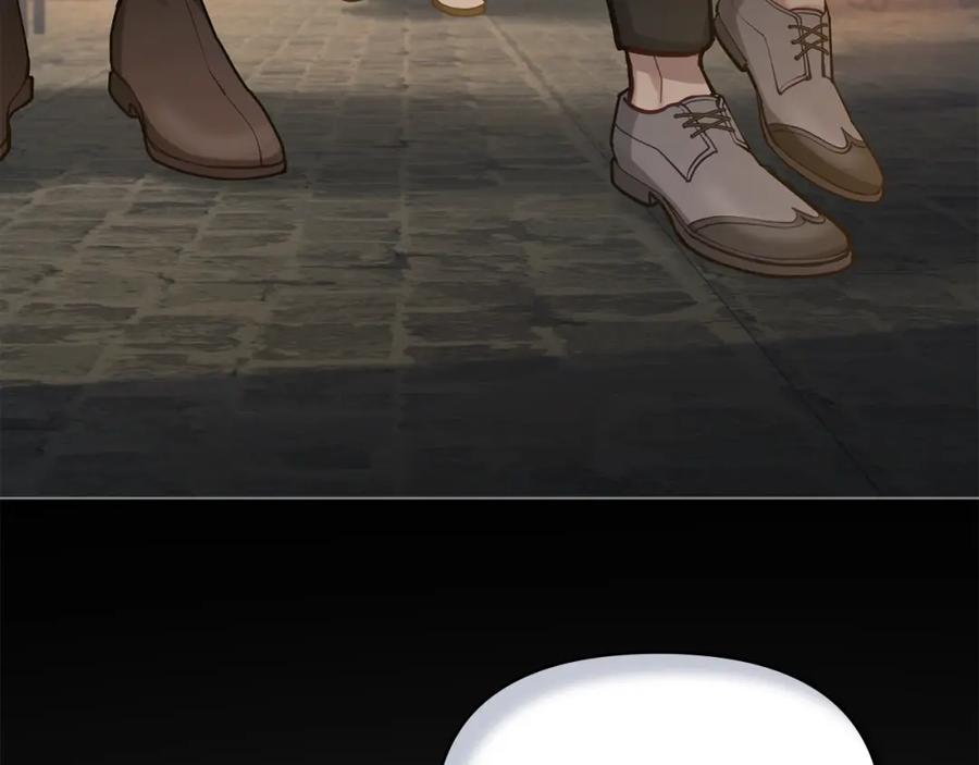 如果违背公爵的话 - 第20话 第四个结婚对象 - 第22张图