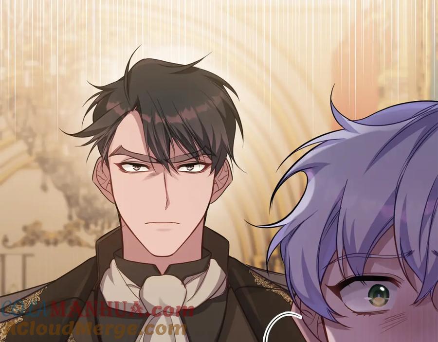 如果违背公爵的话 - 第20话 第四个结婚对象 - 第101张图