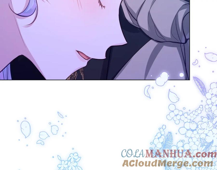 如果违背公爵的话 - 第20话 第四个结婚对象 - 第149张图