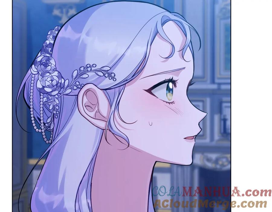 如果违背公爵的话 - 第20话 第四个结婚对象 - 第173张图