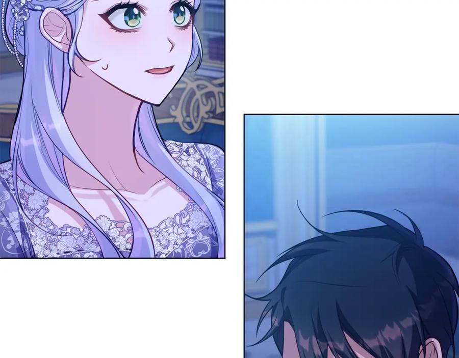 如果违背公爵的话 - 第20话 第四个结婚对象 - 第170张图