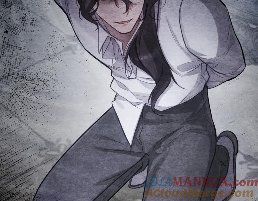 如果违背公爵的话 - 第20话 第四个结婚对象 - 第5张图