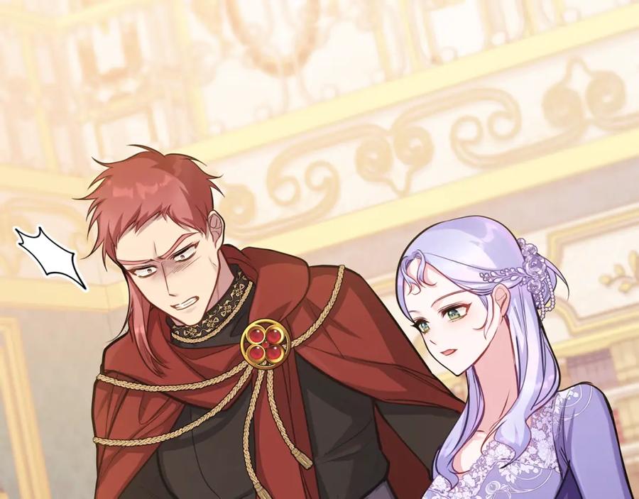 如果违背公爵的话 - 第20话 第四个结婚对象 - 第94张图