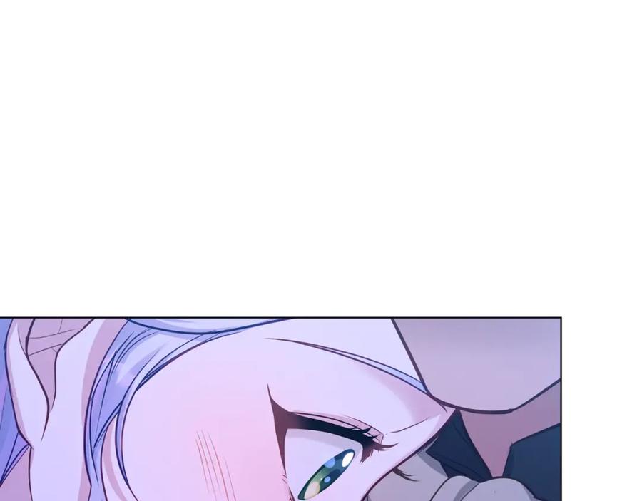 如果违背公爵的话 - 第20话 第四个结婚对象 - 第148张图