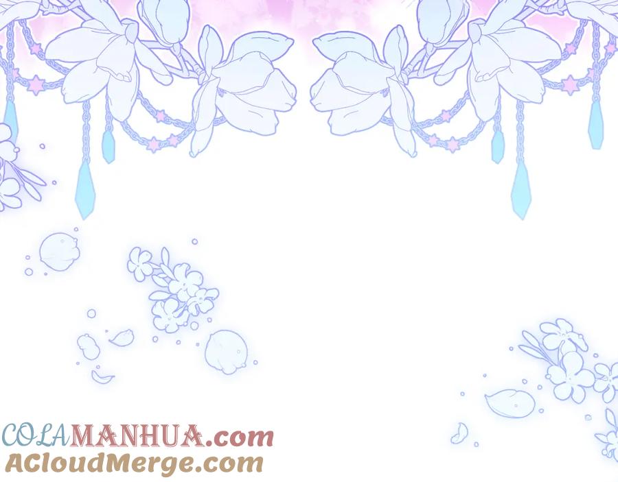 如果违背公爵的话 - 第20话 第四个结婚对象 - 第153张图