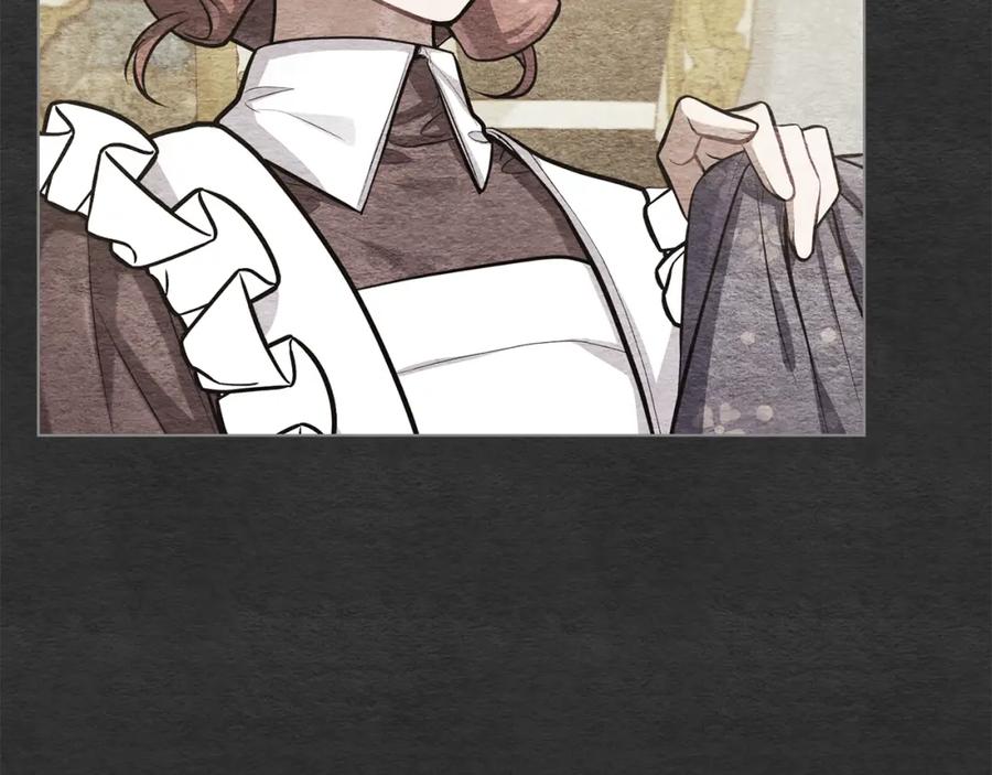 如果违背公爵的话 - 第20话 第四个结婚对象 - 第56张图