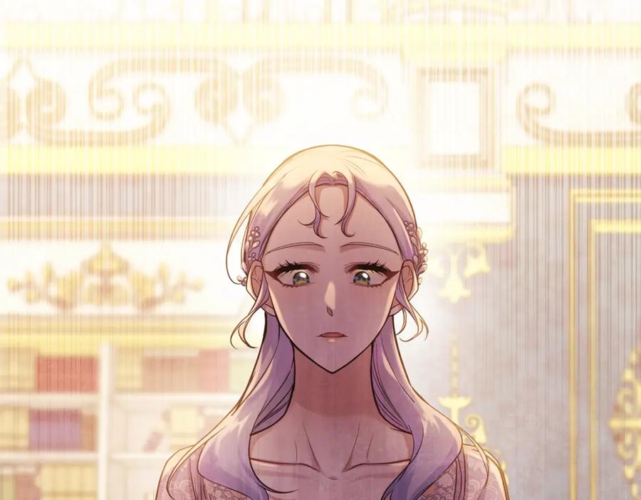 如果违背公爵的话 - 第20话 第四个结婚对象 - 第47张图