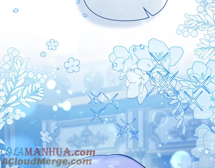 如果违背公爵的话 - 第20话 第四个结婚对象 - 第141张图