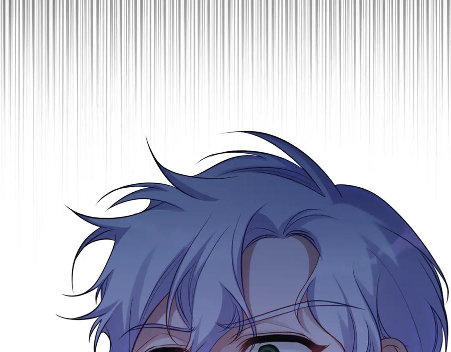 如果违背公爵的话 - 第20话 第四个结婚对象 - 第24张图