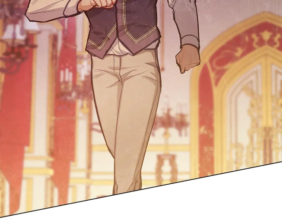 如果违背公爵的话 - 第20话 第四个结婚对象 - 第8张图