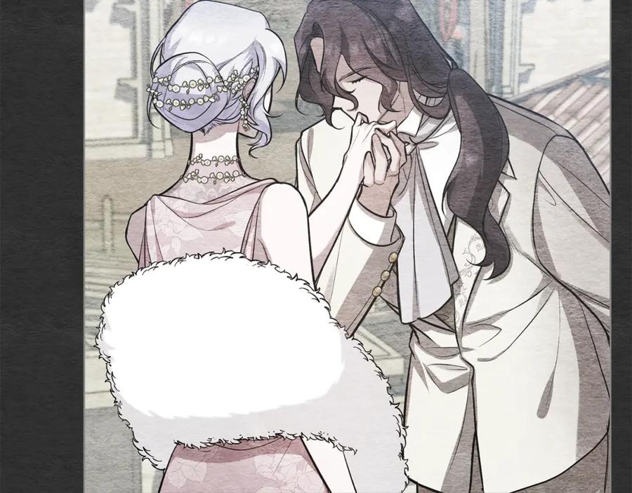 如果违背公爵的话 - 第20话 第四个结婚对象 - 第58张图