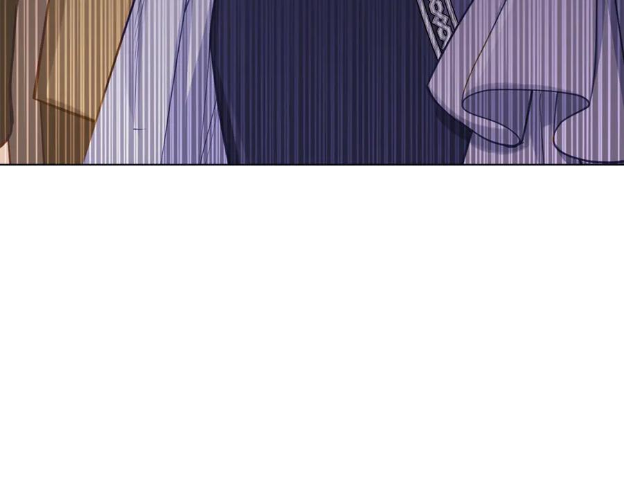 如果违背公爵的话 - 第20话 第四个结婚对象 - 第103张图