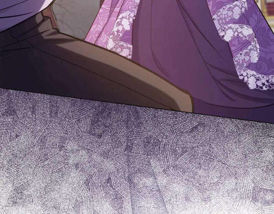 如果违背公爵的话 - 第20话 第四个结婚对象 - 第40张图