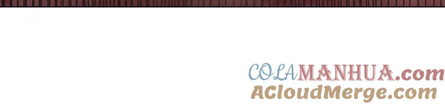 如果违背公爵的话 - 第20话 第四个结婚对象 - 第53张图