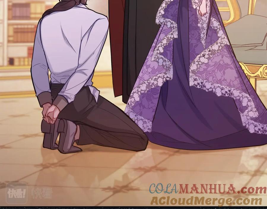 如果违背公爵的话 - 第20话 第四个结婚对象 - 第113张图