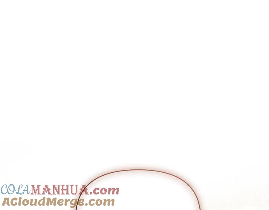 如果违背公爵的话 - 第20话 第四个结婚对象 - 第37张图