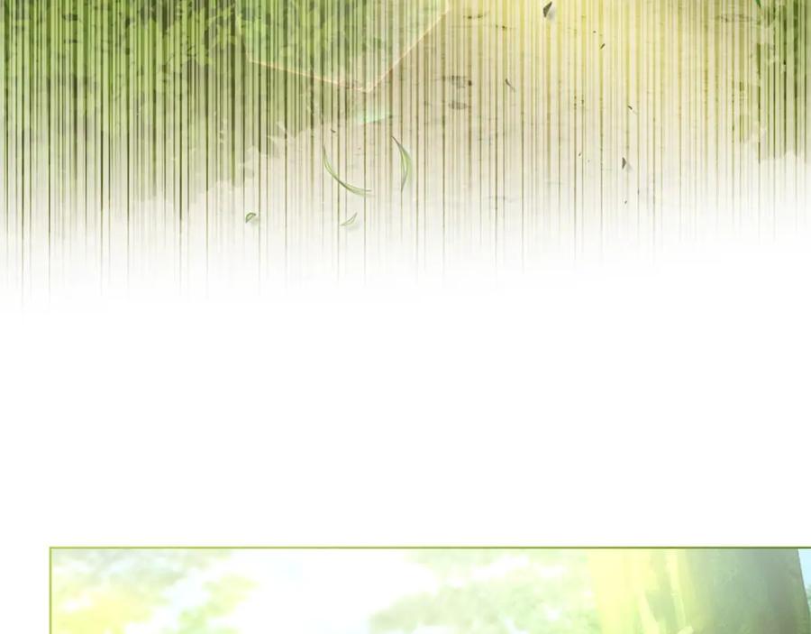 如果违背公爵的话 - 第20话 第四个结婚对象 - 第184张图