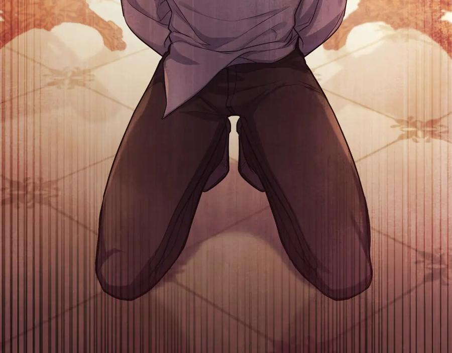 如果违背公爵的话 - 第20话 第四个结婚对象 - 第52张图