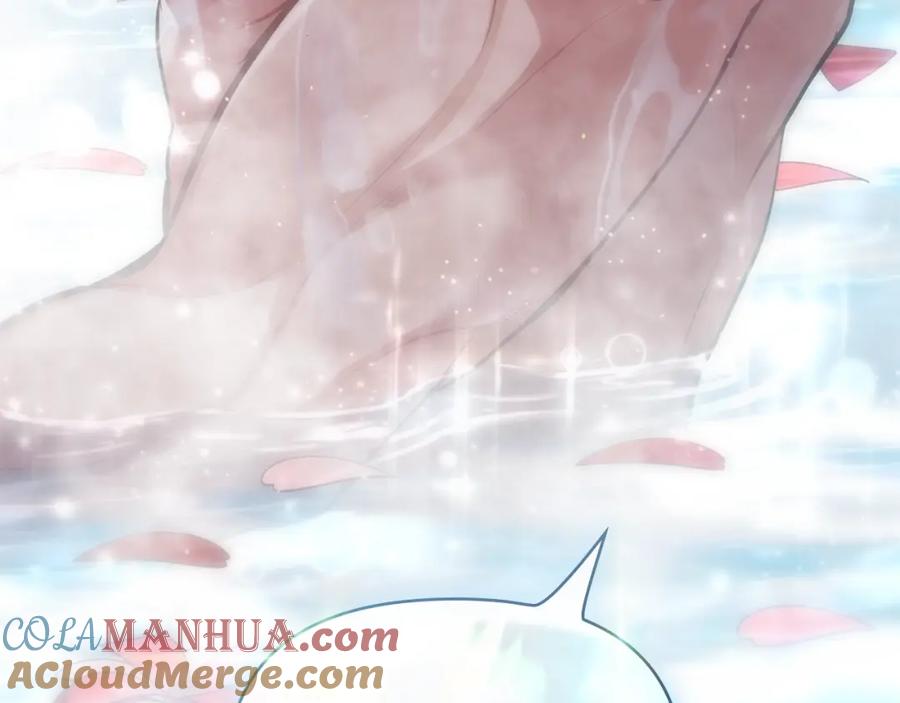 如果违背公爵的话 - 改为每周五、周六更新啦！【读者宝宝注意！】 - 第5张图