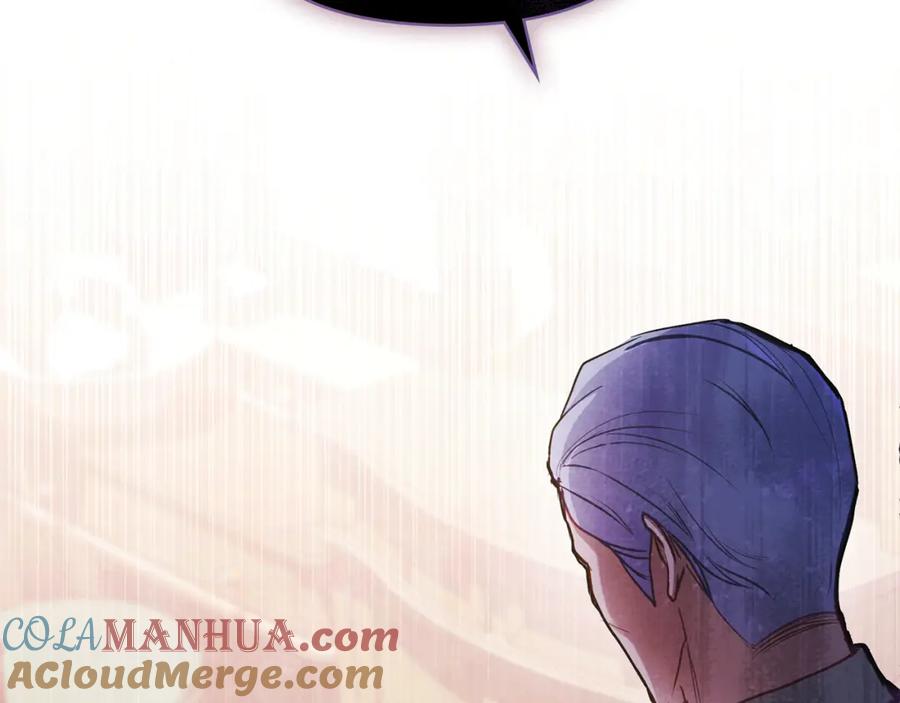 如果违背公爵的话 - 第21话 年少的初遇 - 第33张图