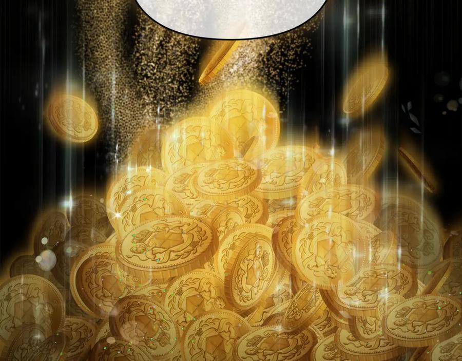 如果违背公爵的话 - 第21话 年少的初遇 - 第131张图