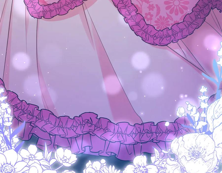 如果违背公爵的话 - 第21话 年少的初遇 - 第48张图