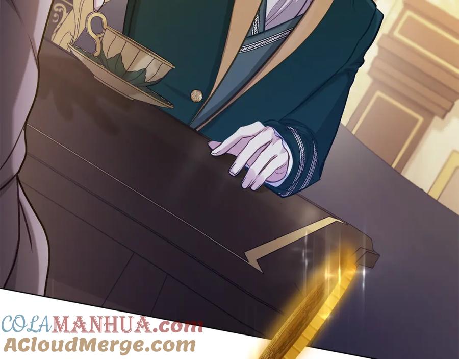 如果违背公爵的话 - 第21话 年少的初遇 - 第125张图