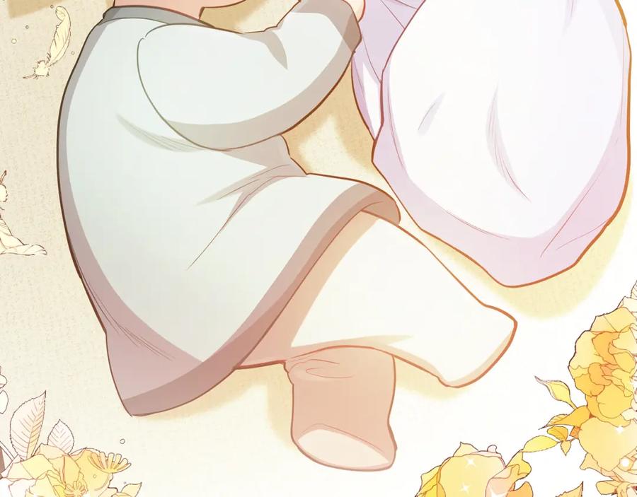 如果违背公爵的话 - 第21话 年少的初遇 - 第4张图