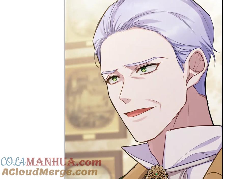 如果违背公爵的话 - 第21话 年少的初遇 - 第105张图