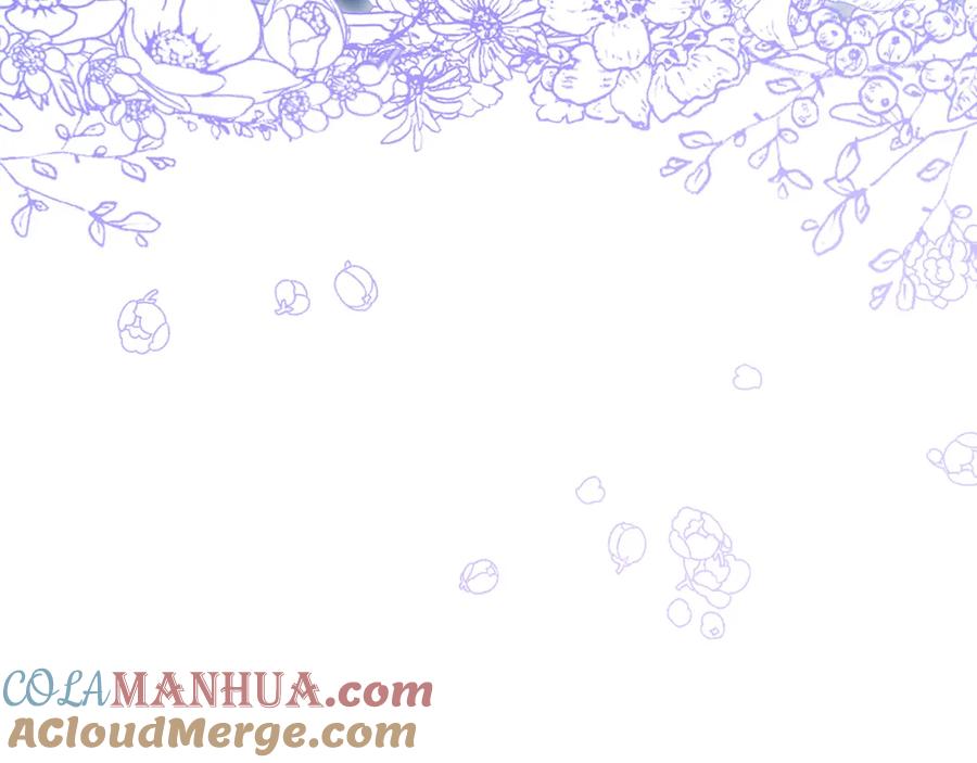 如果违背公爵的话 - 第21话 年少的初遇 - 第49张图