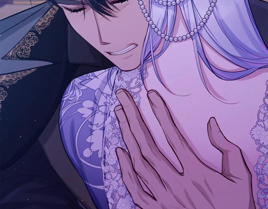 如果违背公爵的话 - 第21话 年少的初遇 - 第138张图