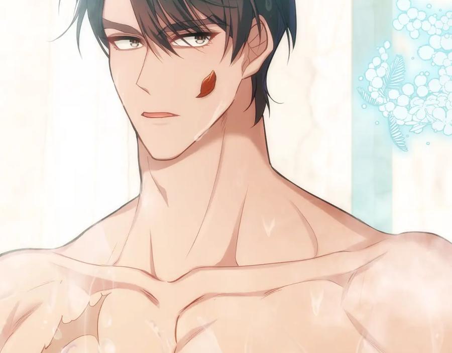 如果违背公爵的话 - 第21话 年少的初遇 - 第180张图