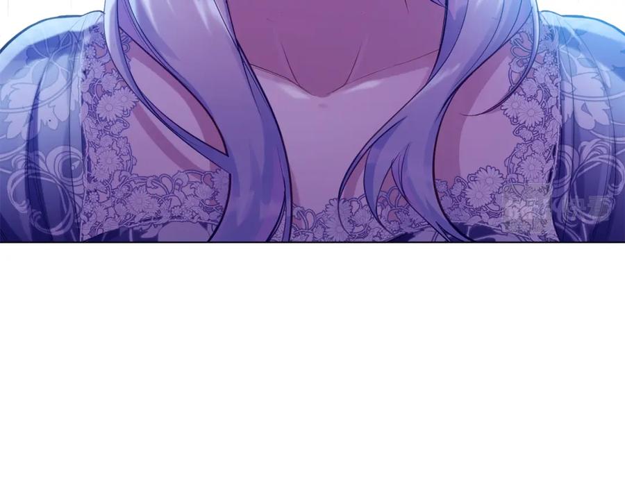 如果违背公爵的话 - 第21话 年少的初遇 - 第135张图