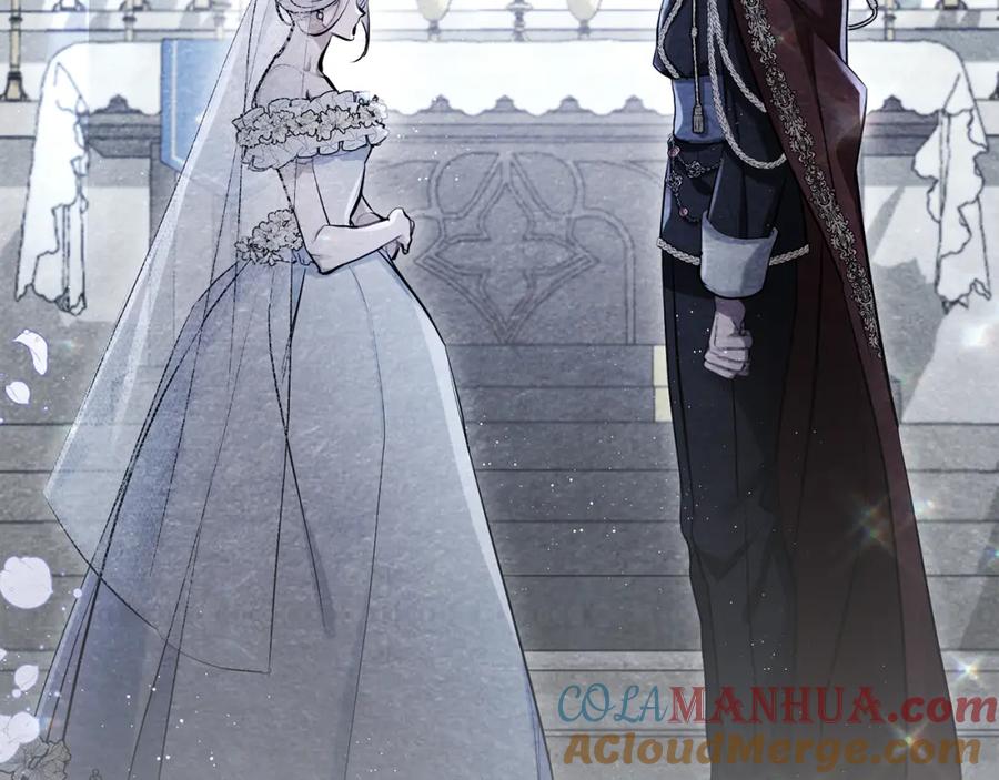 如果违背公爵的话 - 第21话 年少的初遇 - 第161张图