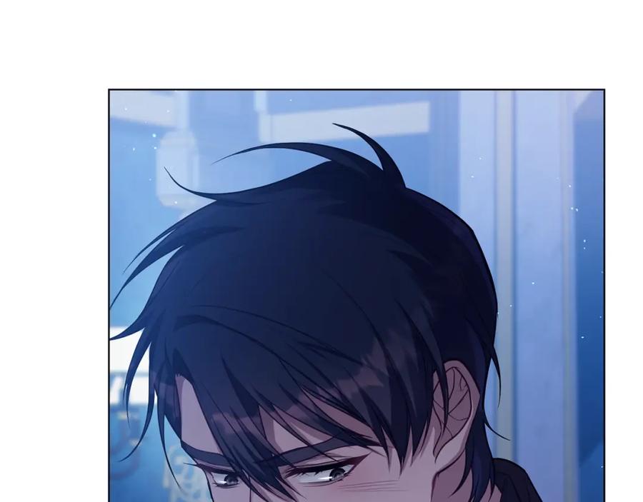 如果违背公爵的话 - 第21话 年少的初遇 - 第163张图