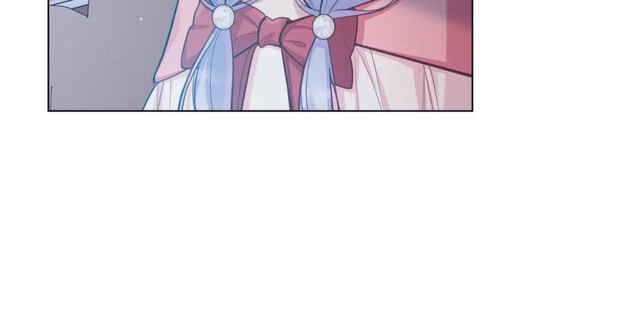 如果违背公爵的话 - 第21话 年少的初遇 - 第54张图