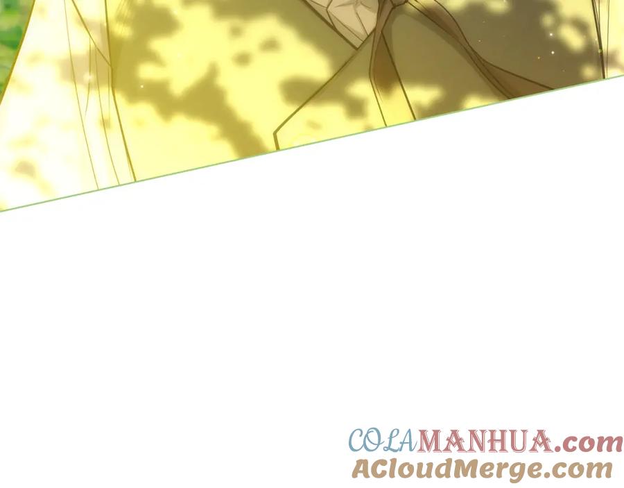 如果违背公爵的话 - 第21话 年少的初遇 - 第173张图