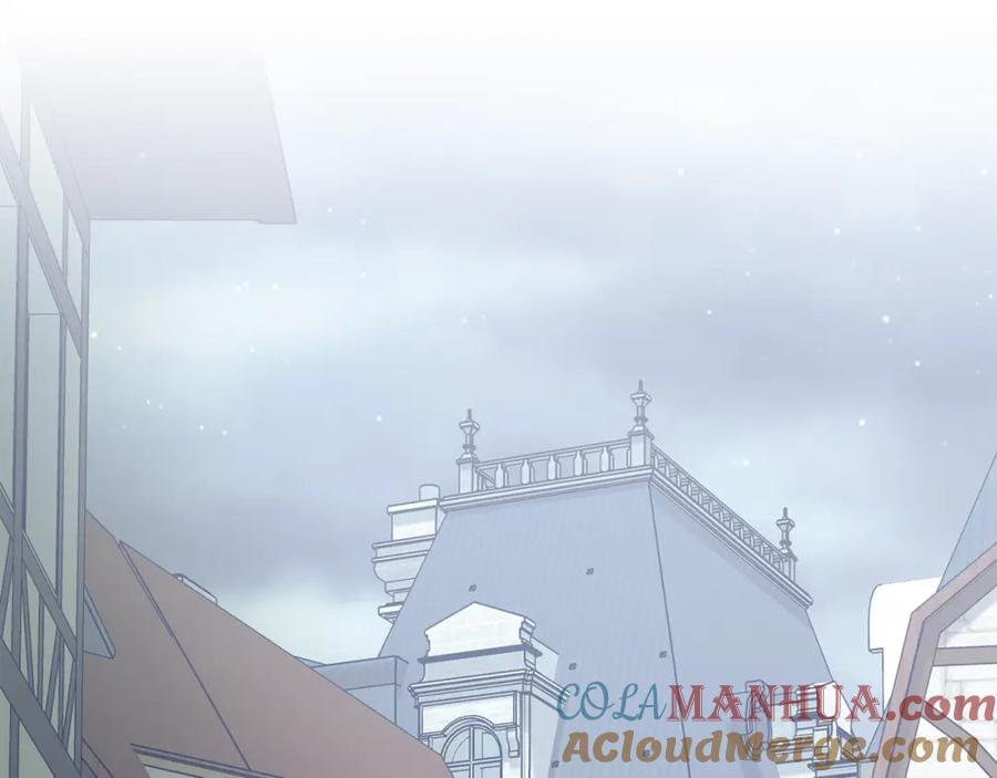 如果违背公爵的话 - 第21话 年少的初遇 - 第41张图