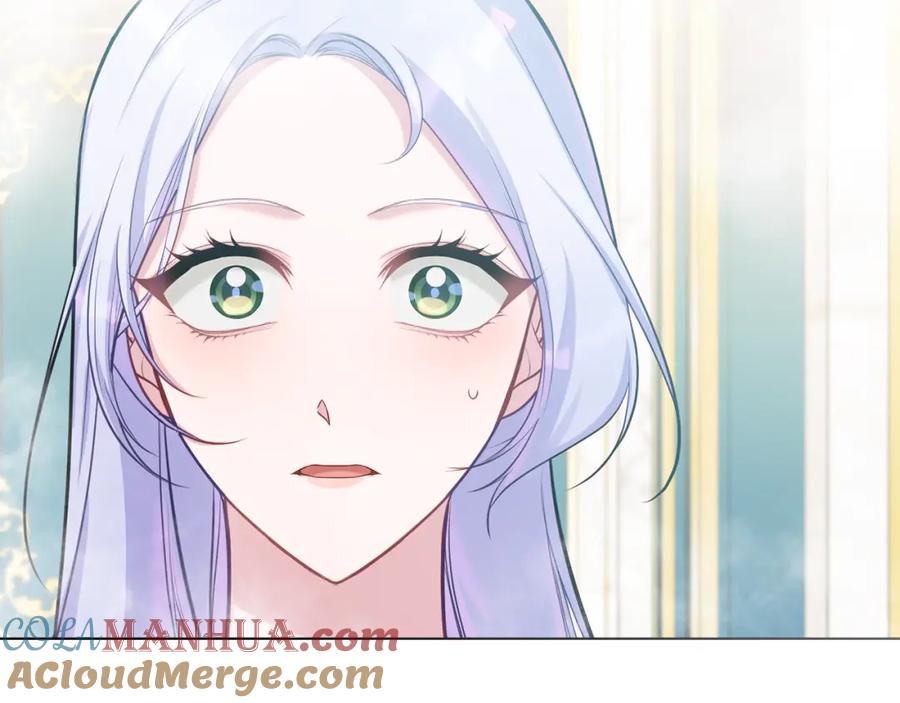 如果违背公爵的话 - 第21话 年少的初遇 - 第177张图