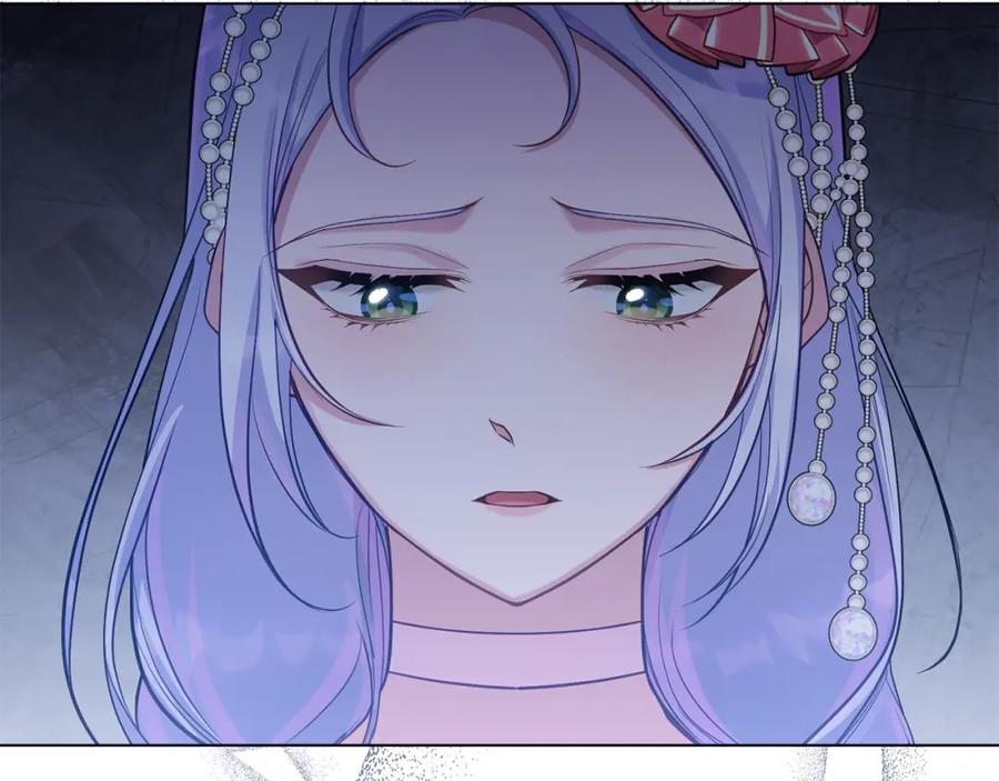 如果违背公爵的话 - 第21话 年少的初遇 - 第83张图